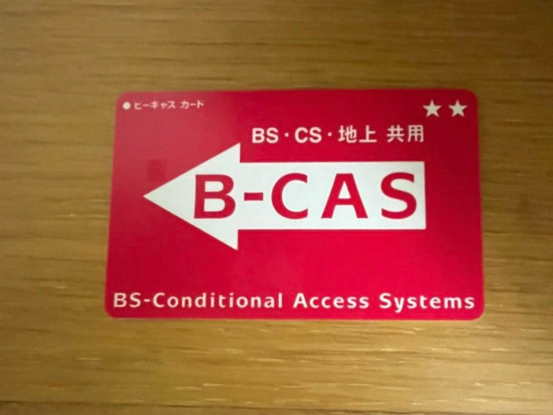 TOSHIBA 43Z700X 43インチ液晶テレビ