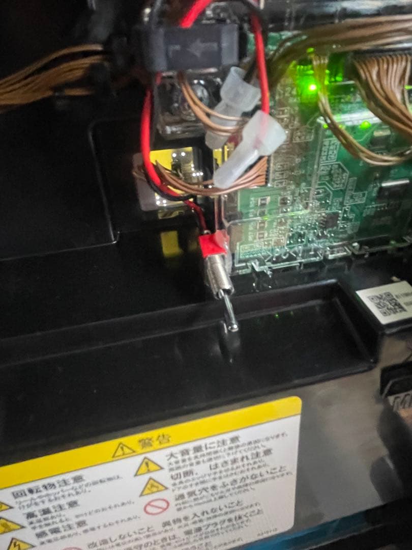 スマスロ　美品　LソードアートオンラインB2 簡易ユニット　他オプション付