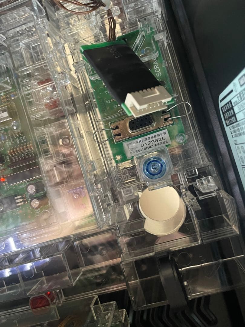 スマスロ　美品　LソードアートオンラインB2 簡易ユニット　他オプション付