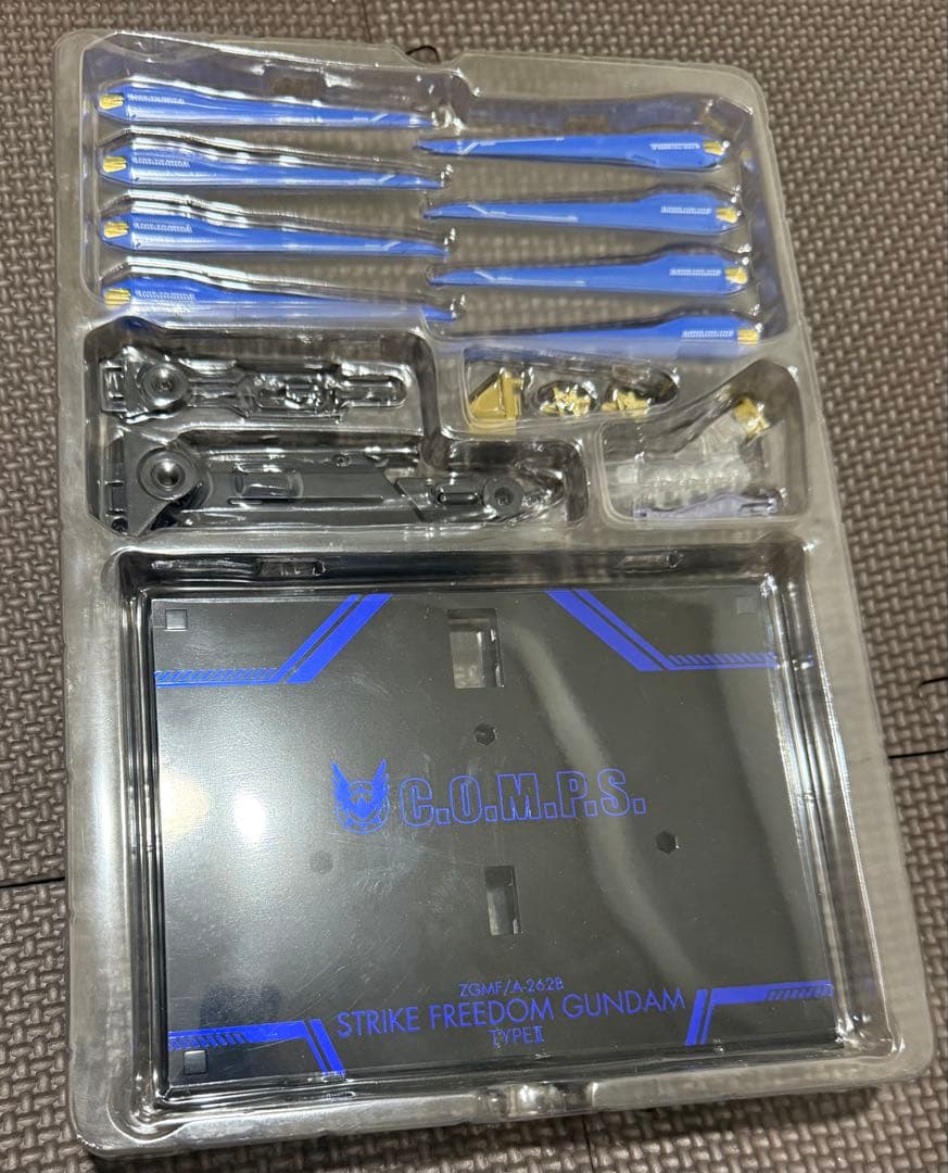 L ROBOT魂 ストライクフリーダム弐式