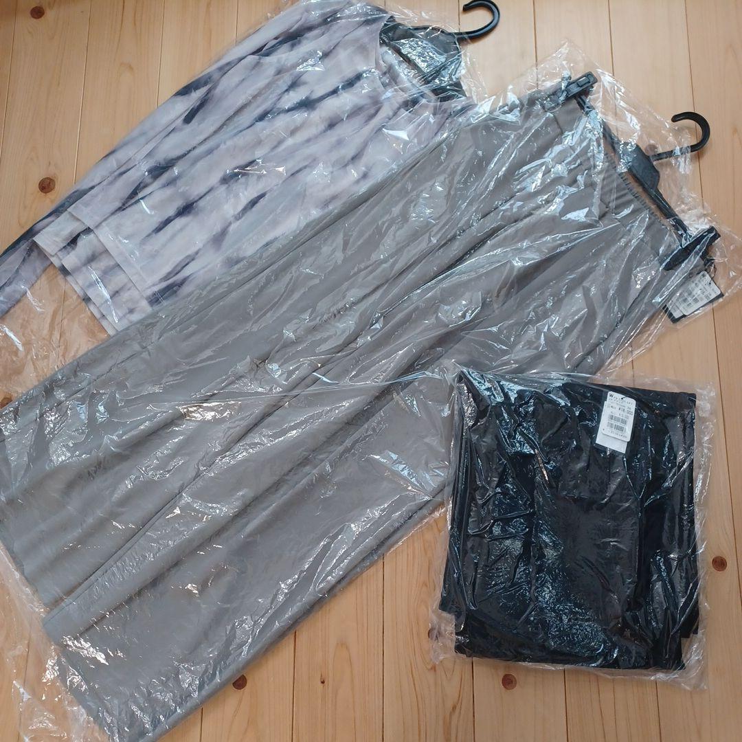 総額約18万円！2026ヤマダヤAgaアーガ福袋 コートなど8点 希少