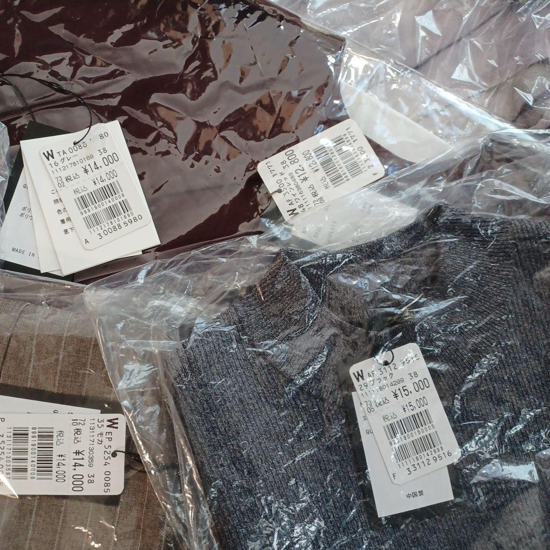 総額約18万円！2026ヤマダヤAgaアーガ福袋 コートなど8点 希少