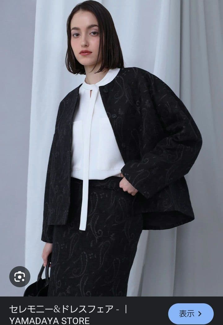 総額約18万円！2026ヤマダヤAgaアーガ福袋 コートなど8点 希少