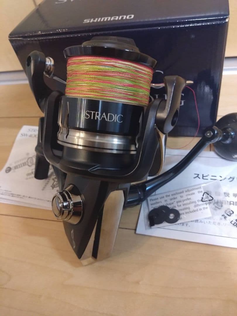 シマノ　ストラディック　 　すっぽん