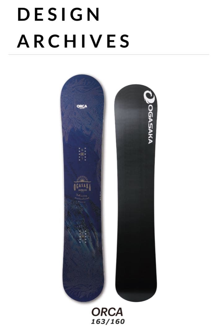 ORCA OGASAKA スノーボード 160