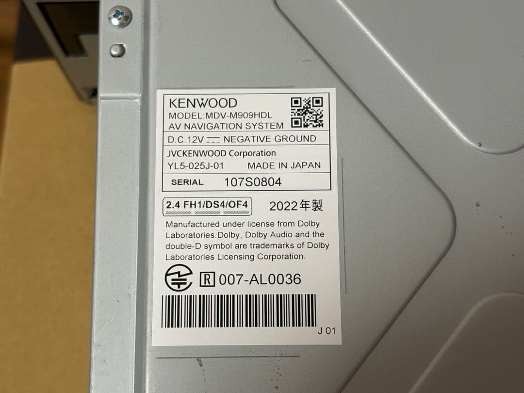 KENWOOD MDV-M909HDL ケンウッド 彩速 9インチ カーナビ