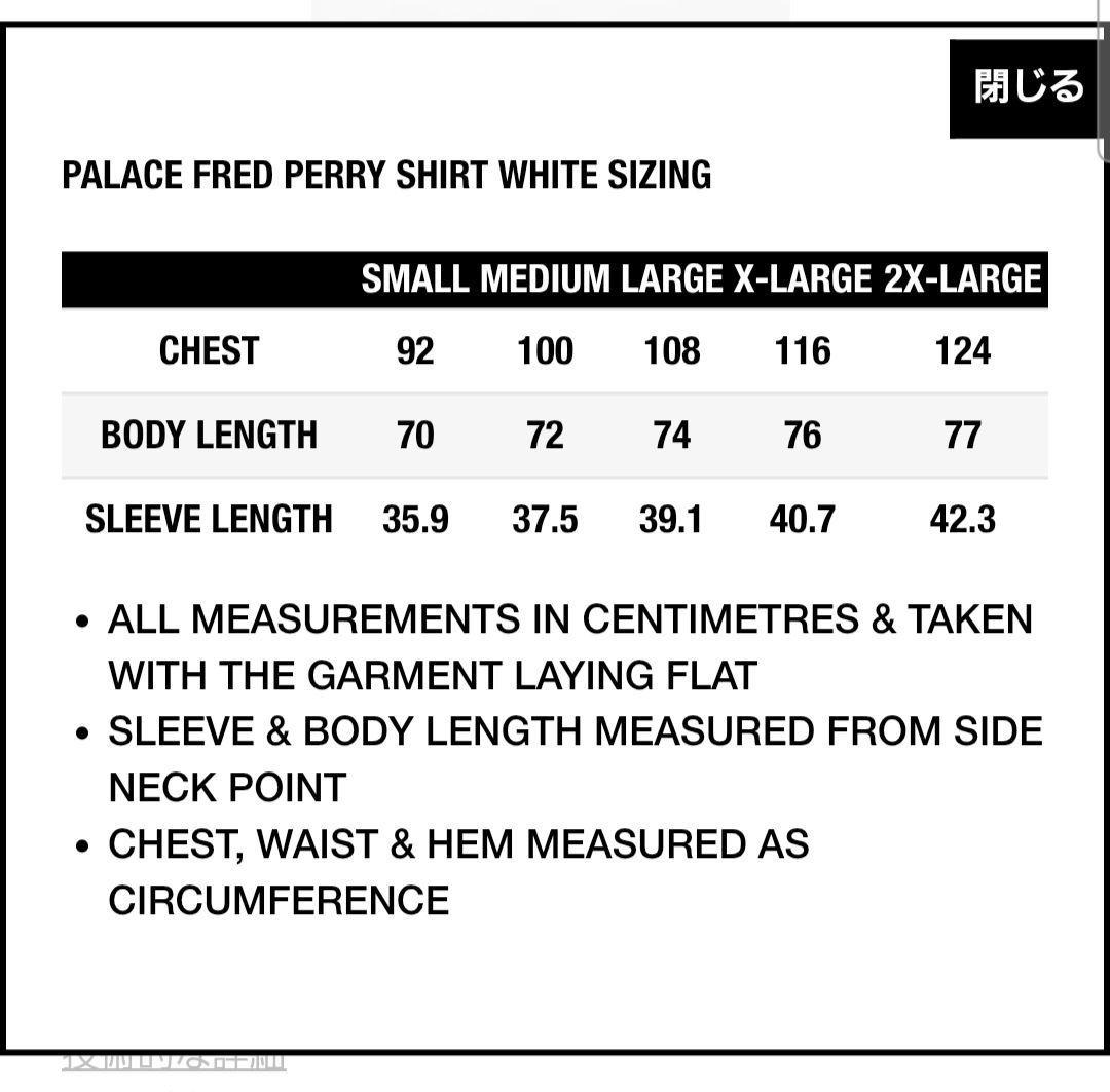 トップス PALACE FRED PERRY SHIRT WHITE