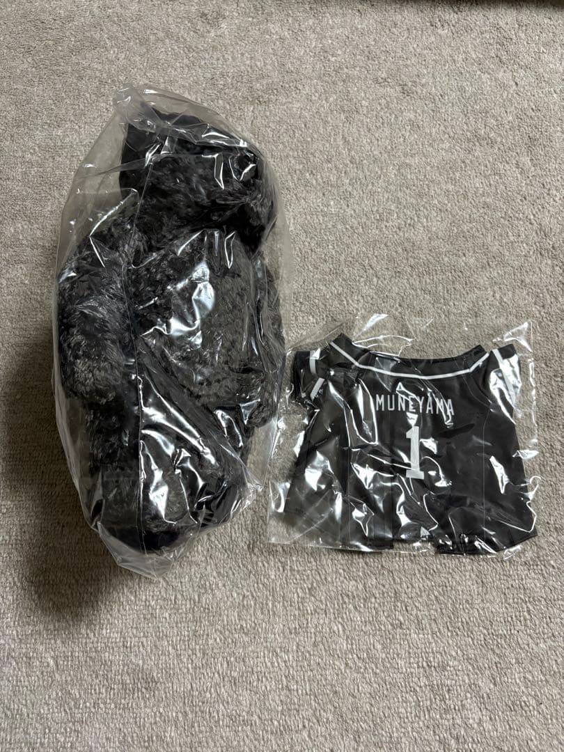 楽天イーグルス　イーグルスベア　2025 50回来場記念特典　宗山塁