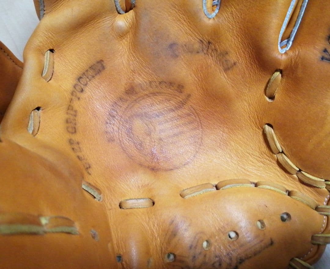 久保田スラッガー 軟式内野グローブ　KSN-25MS