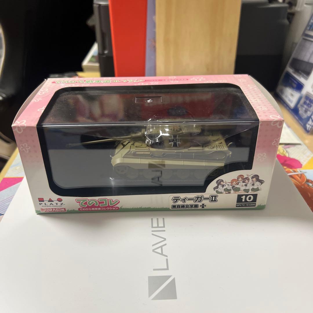 ガールズ&パンツアー 手のひら戦車道 ティーガー(セット品)