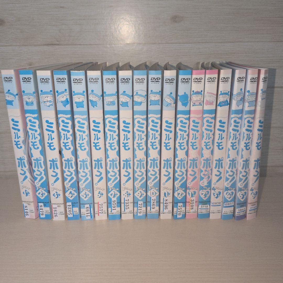 わがまま☆フェアリー ミルモでポン DVD 1期 2期 3期 4期 全巻セット