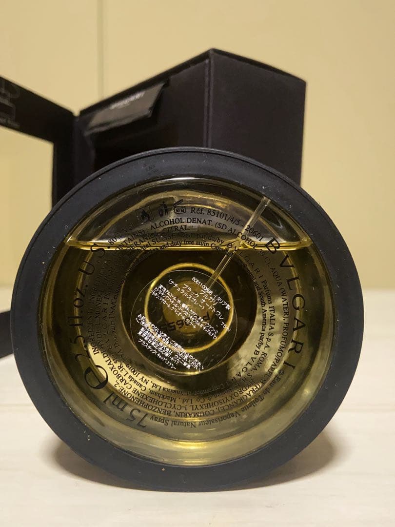 ブルガリ　ブラック　オードトワレ　75ml 箱付き　廃盤品　ほぼ未使用