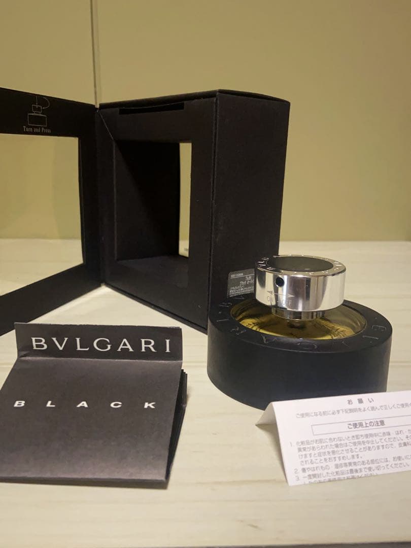 ブルガリ　ブラック　オードトワレ　75ml 箱付き　廃盤品　ほぼ未使用