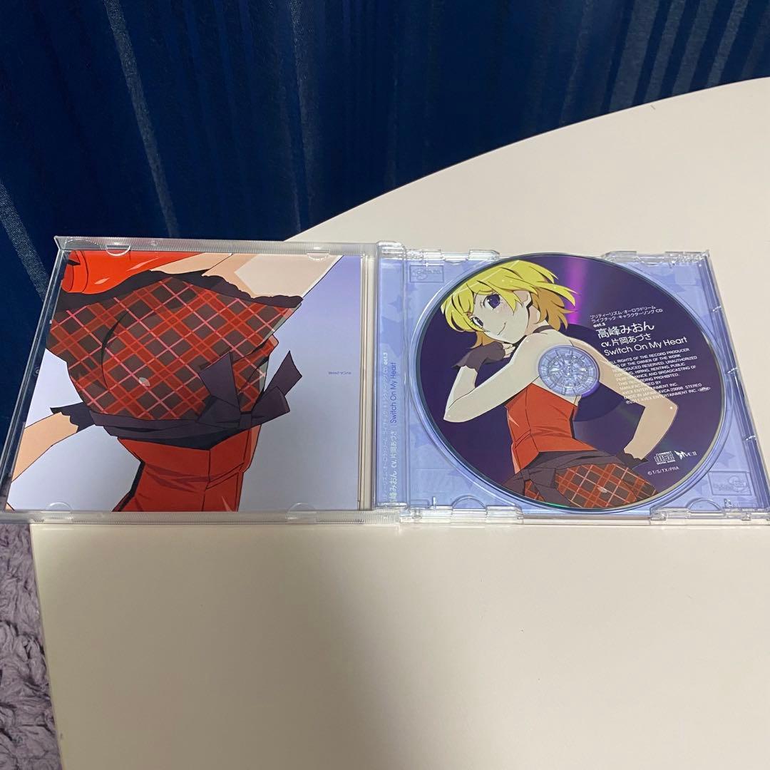 【最終値下げ】プリティーリズム　高峰みおん　キャラソン