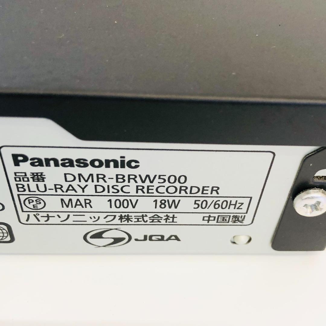 Panasonic DMR-BW500 Blu-rayレコーダー　「6325」