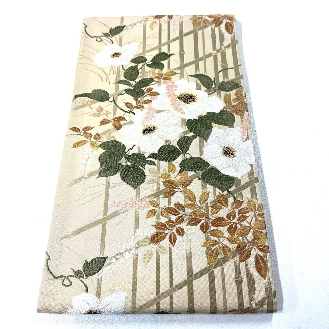 専用帯5009 ●貝島はるみ 綺麗伝説 高級 正絹 六通 袋帯