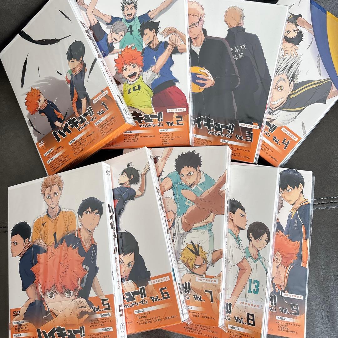 ハイキュー!! セカンドシーズン DVD 全9巻セット