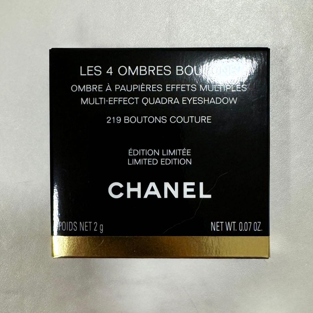 CHANEL アイシャドウ　レキャトルオンブルブトン219