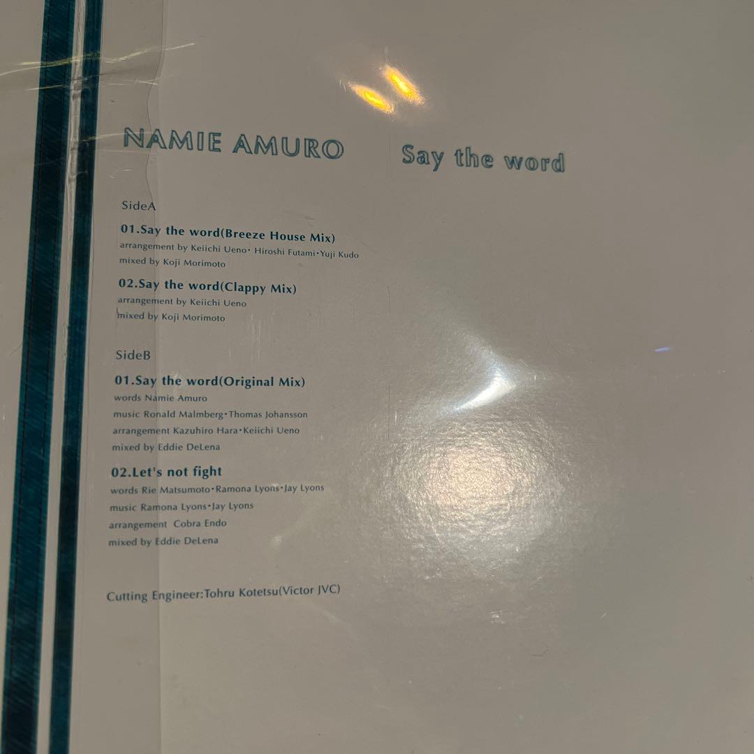 美品SAY THE WORD NAMIE AMURO 安室奈美恵レコードアナログ