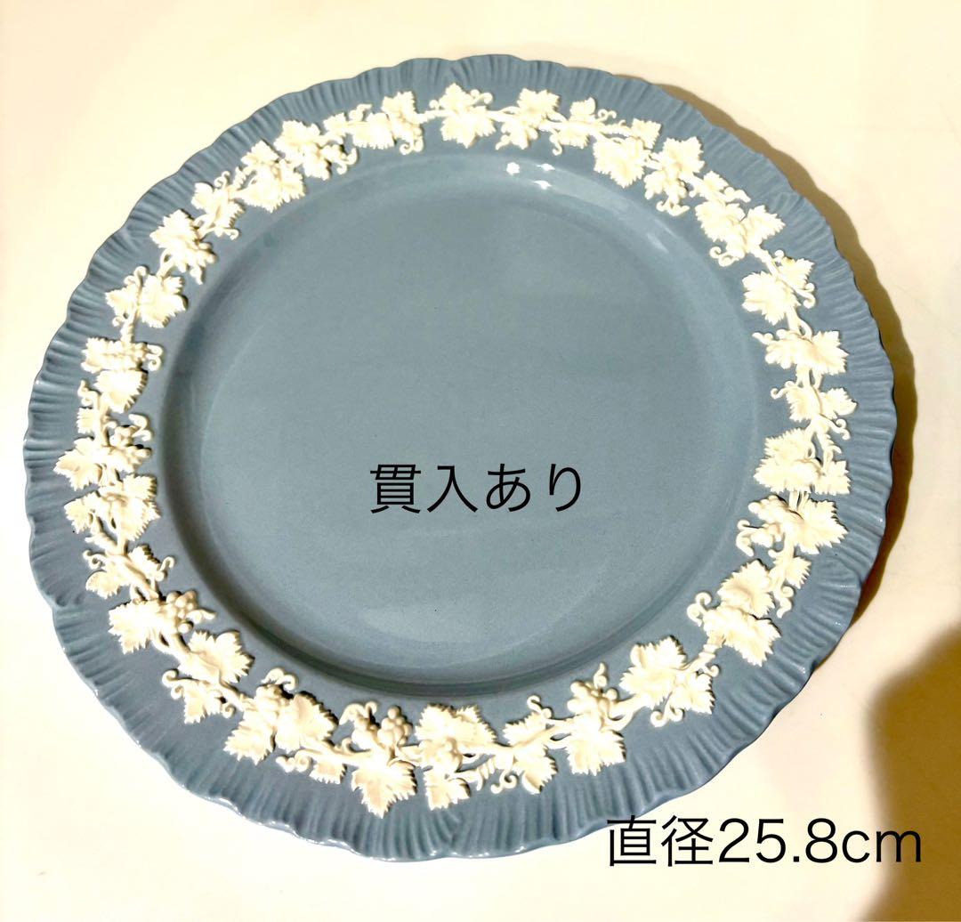 ウェッジウッド ディナープレート エンボス クイーンズウェア 計12枚