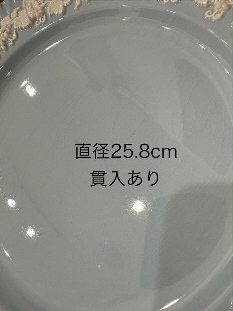 ウェッジウッド ディナープレート エンボス クイーンズウェア 計12枚