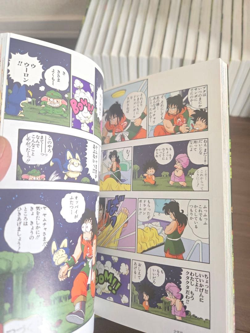 【値下交渉可】ドラゴンボール フルカラー 32巻 全巻 稀少品 珍貴品