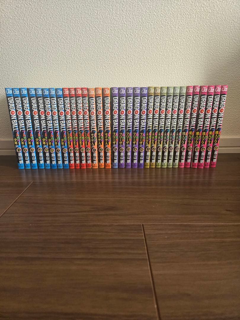 【値下交渉可】ドラゴンボール フルカラー 32巻 全巻 稀少品 珍貴品
