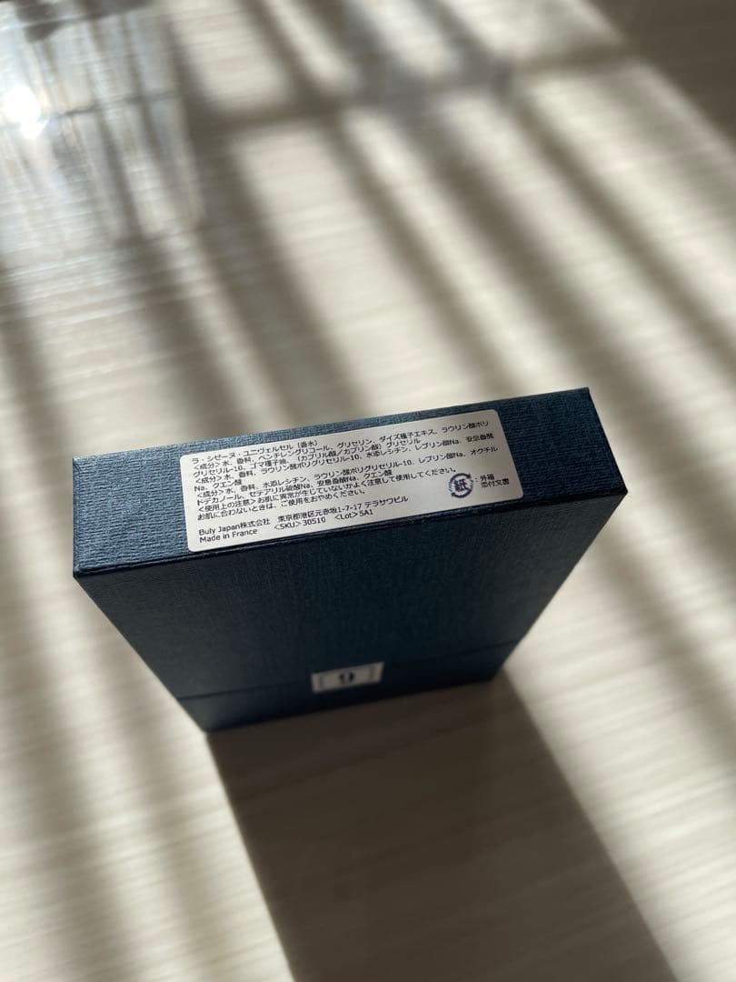 LA SIZAINÉ UNIVERSELLE ユニセックス香水セット6本入り