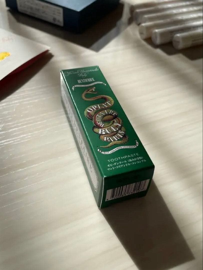 LA SIZAINÉ UNIVERSELLE ユニセックス香水セット6本入り