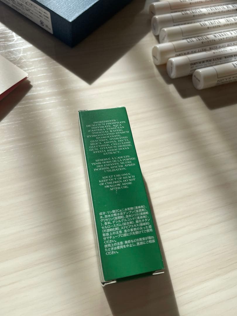 LA SIZAINÉ UNIVERSELLE ユニセックス香水セット6本入り