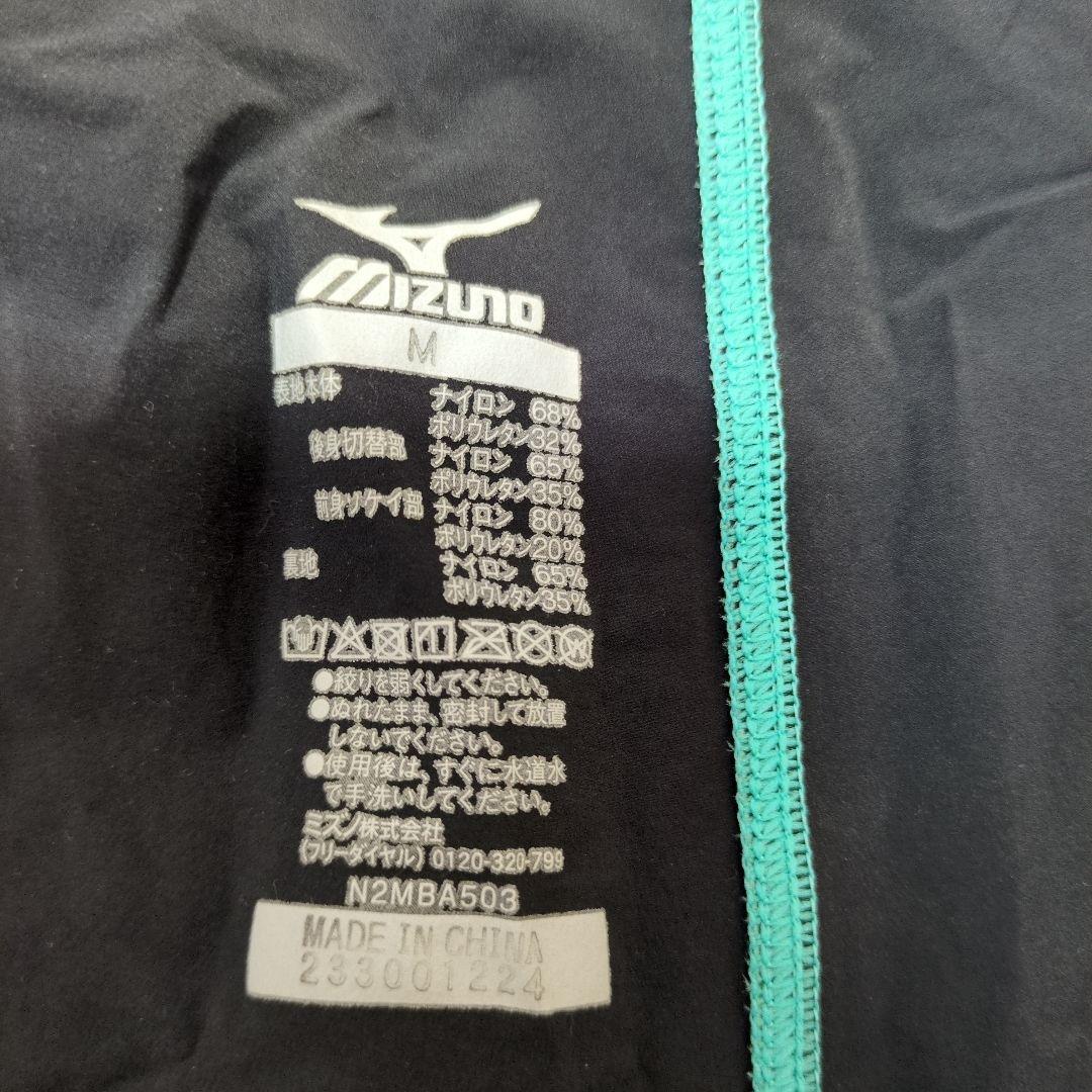 GX-SONIC6 競泳水着 ブラック/ターコイズ