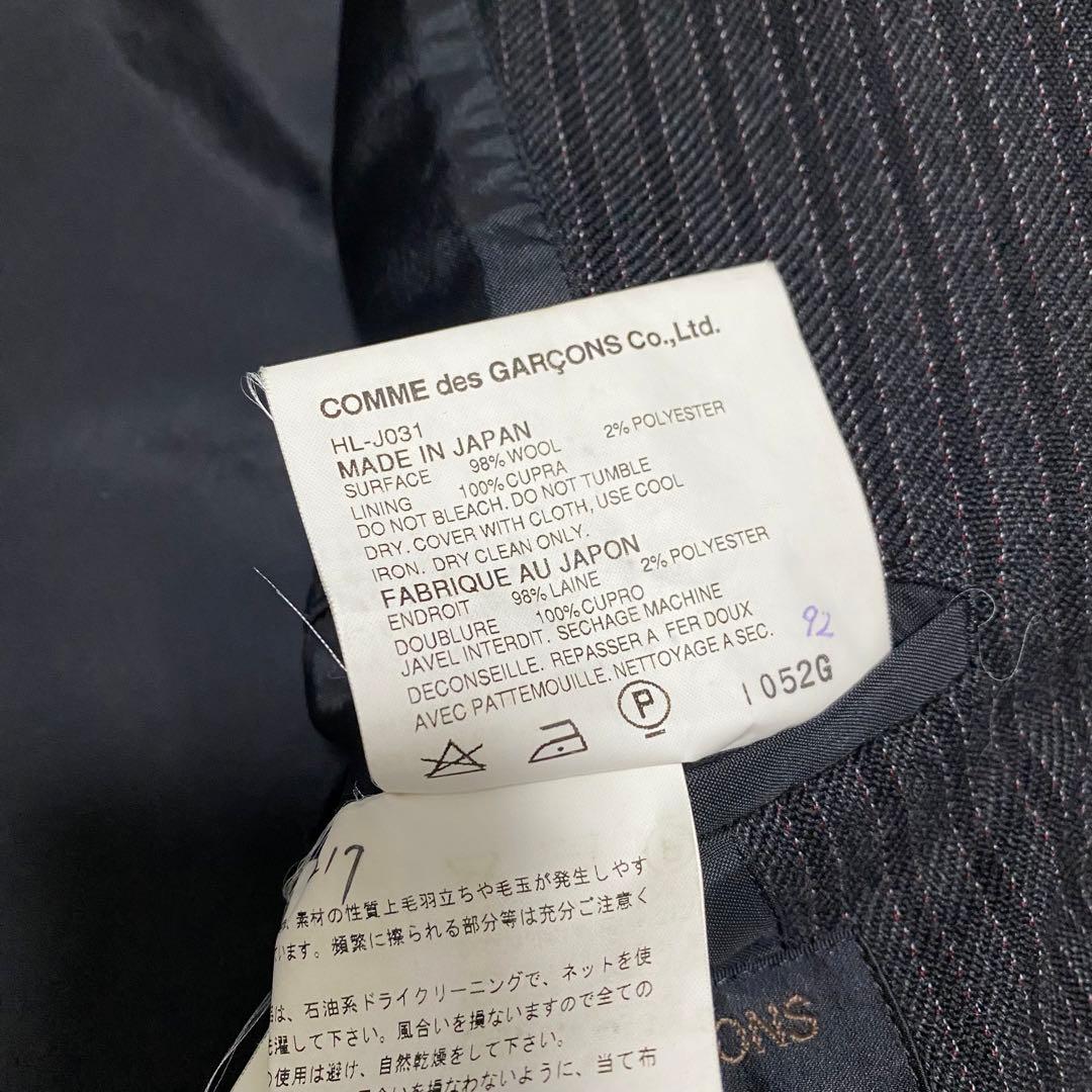 田中期　コムデギャルソンオム　セットアップ　ストライプ　メンズS ダークグレー