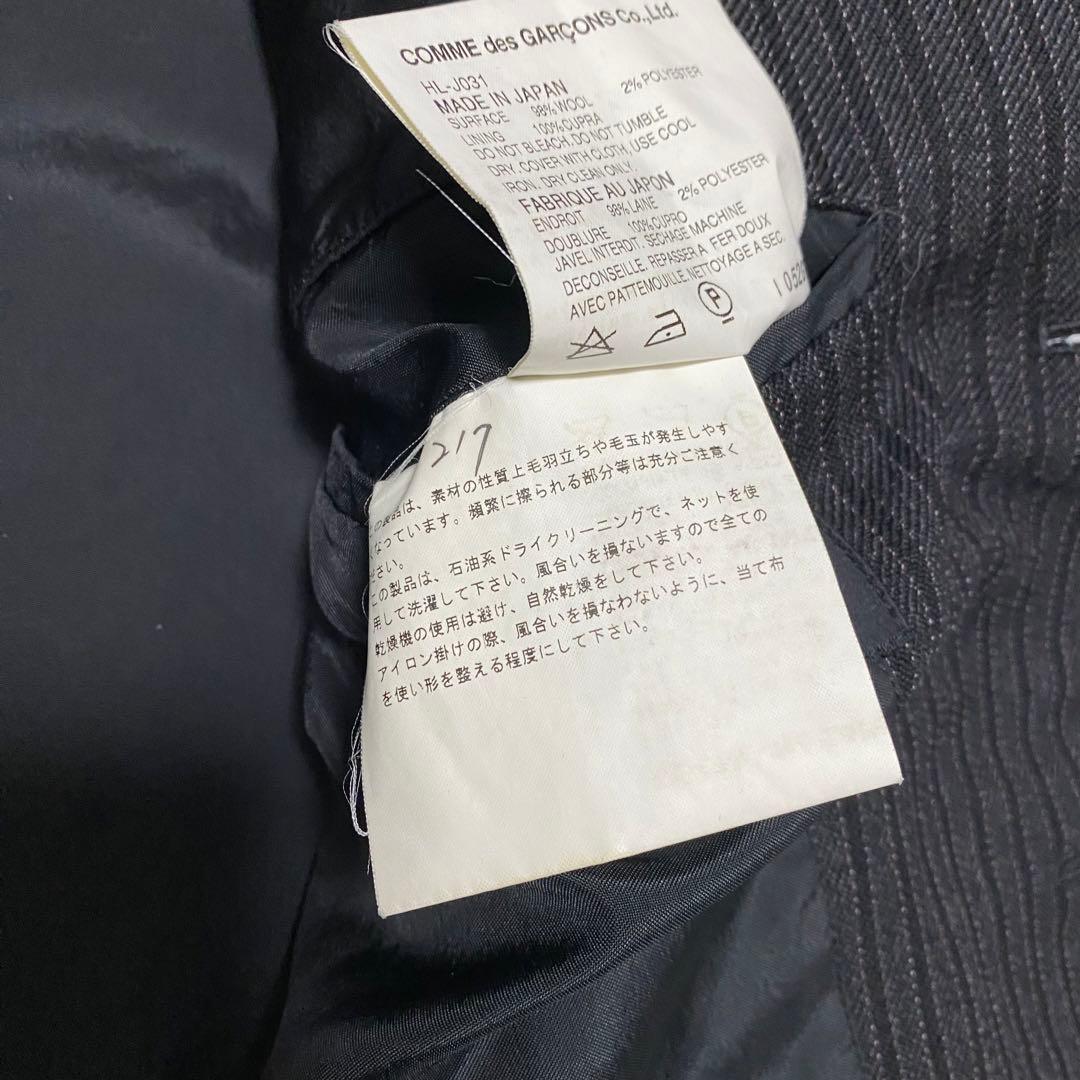 田中期　コムデギャルソンオム　セットアップ　ストライプ　メンズS ダークグレー