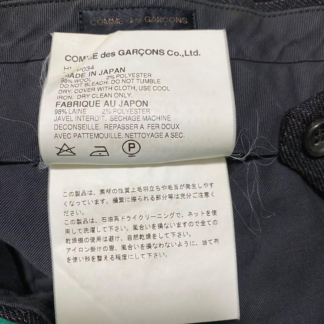 田中期　コムデギャルソンオム　セットアップ　ストライプ　メンズS ダークグレー