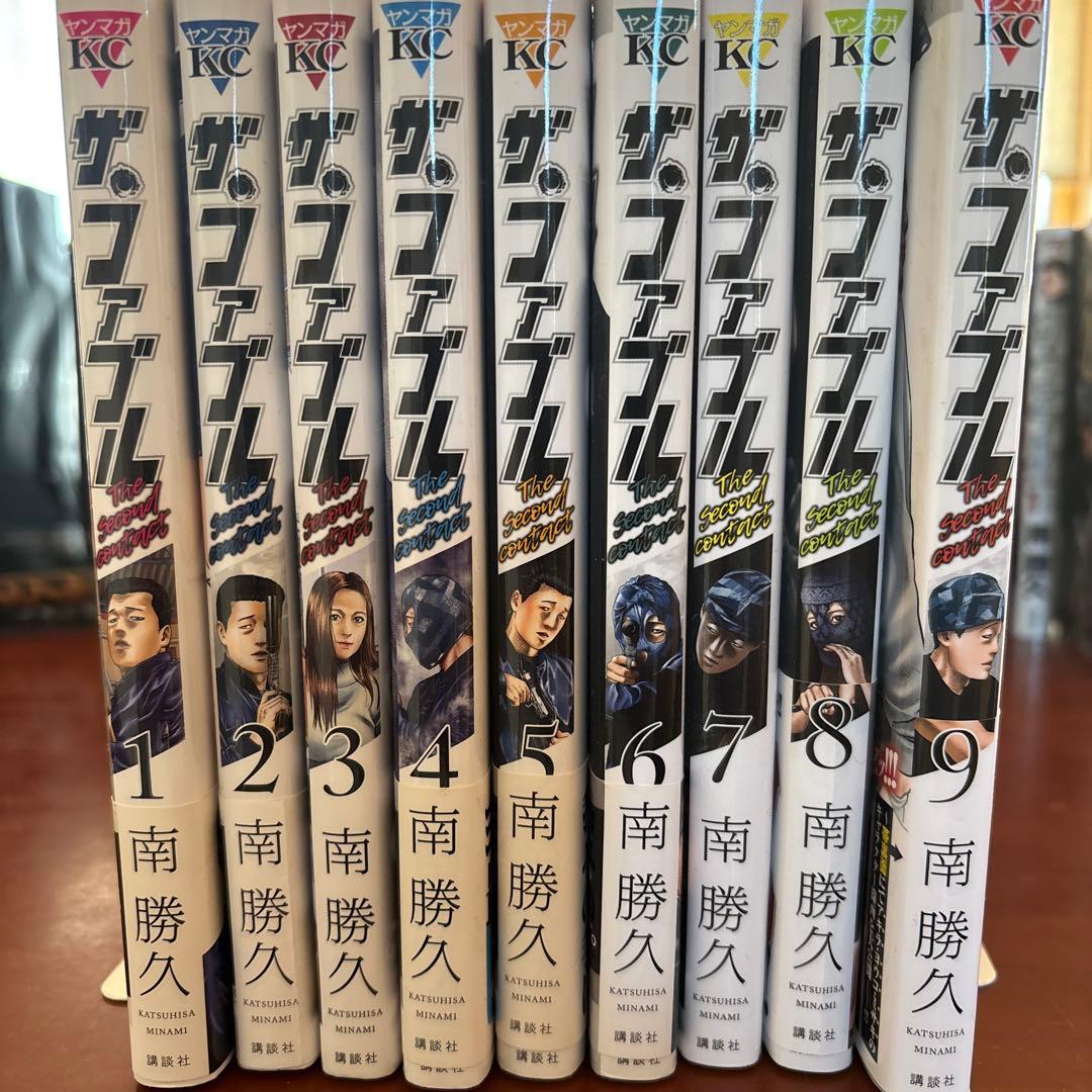 ザ・ファブル 全巻セット 1-22巻 second contact 1-9巻