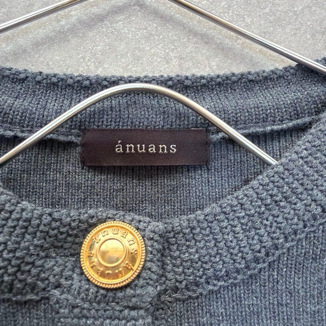 アニュアンス♡オリジナルボタンノーカラーニットジャケット グレー フリーサイズ