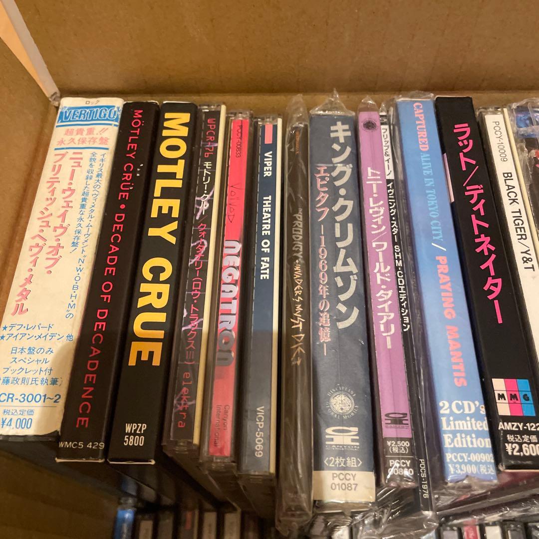 CDセット