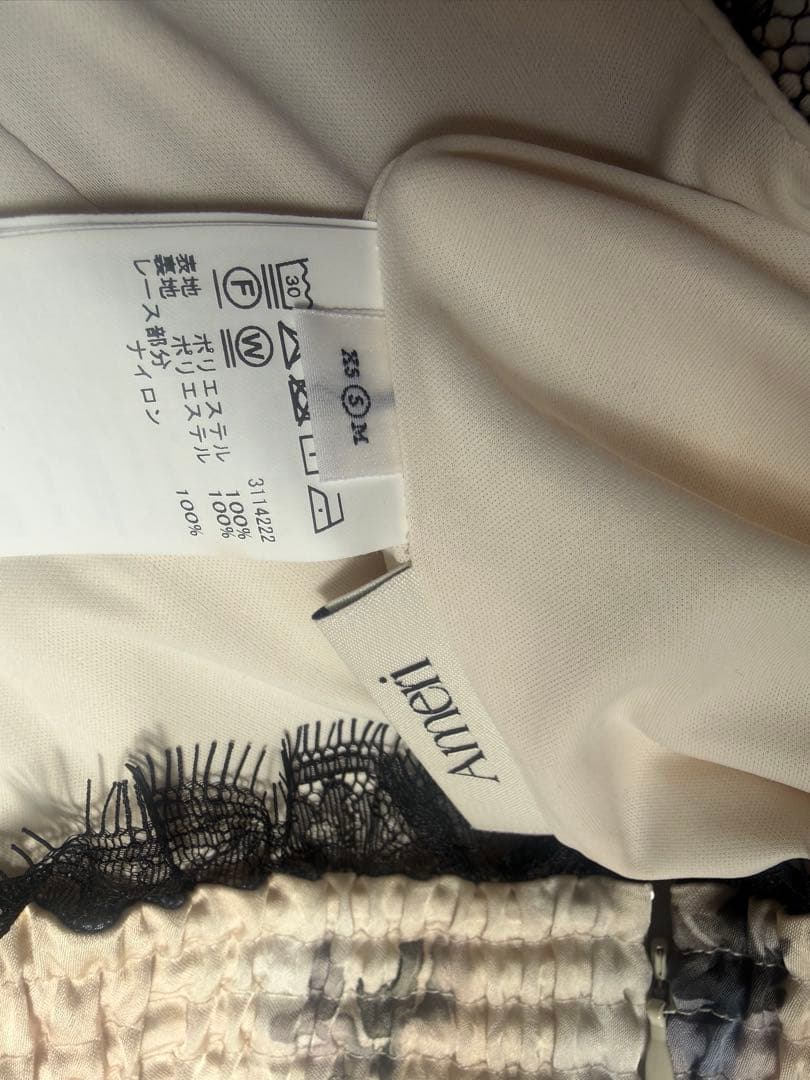 めぐみ@ただいま月末セール中