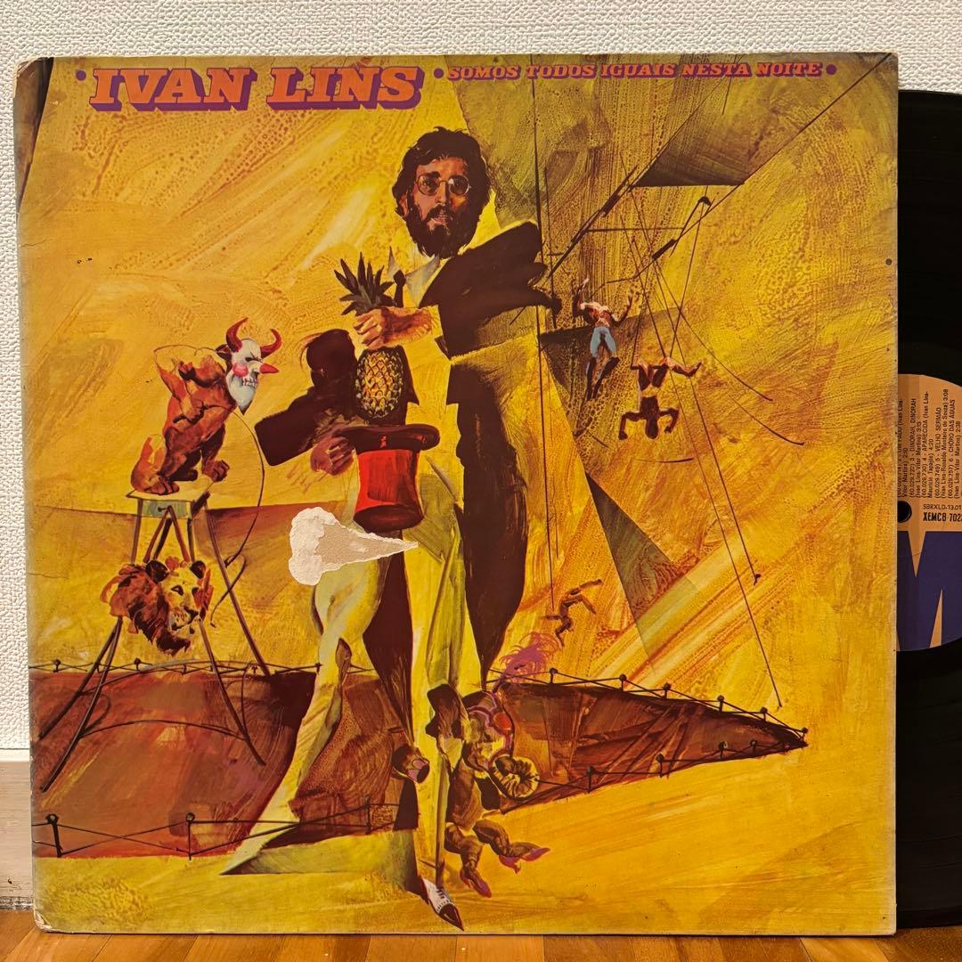 レコード Ivan Lins Somos Todos レアグルーヴ ジャズ