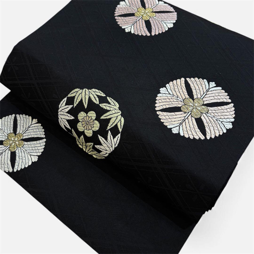 【美品】名古屋帯　九寸名古屋帯　黒地に丸紋　松竹梅　　カジュアル着物　o1580