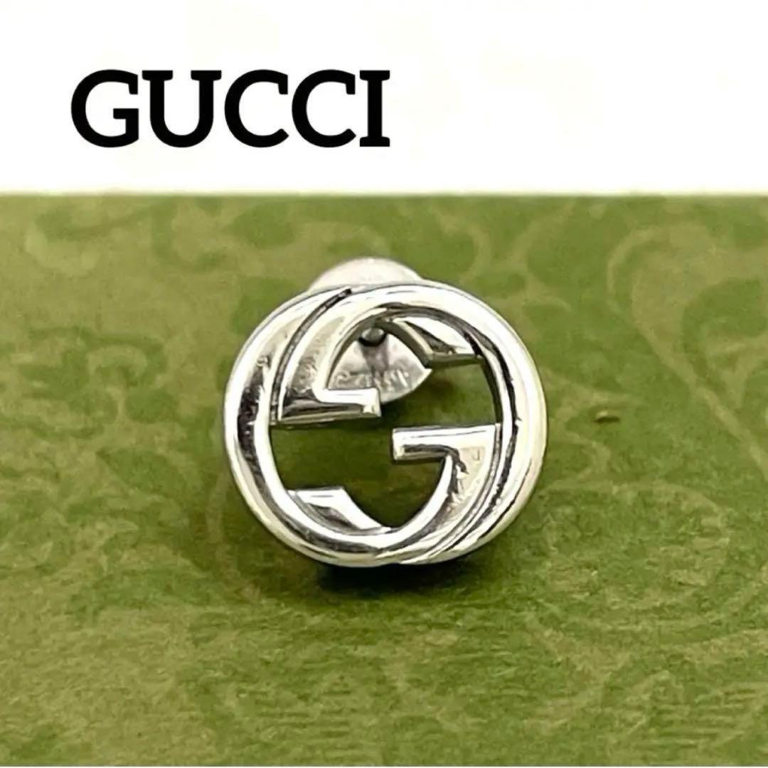 【極美品】グッチ　インターロッキングGGピアス片耳 メンズ/レディース