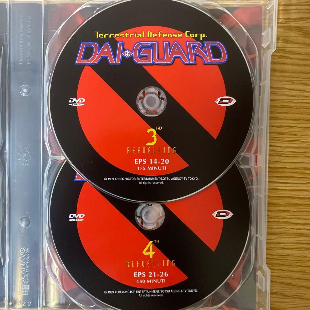 地球防衛企業ダイ・ガード コンプリート DVD-BOX　[Import]