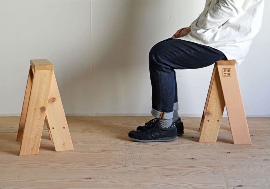 石巻工房AA ロウスツール 2脚セット　ヴィンテージ