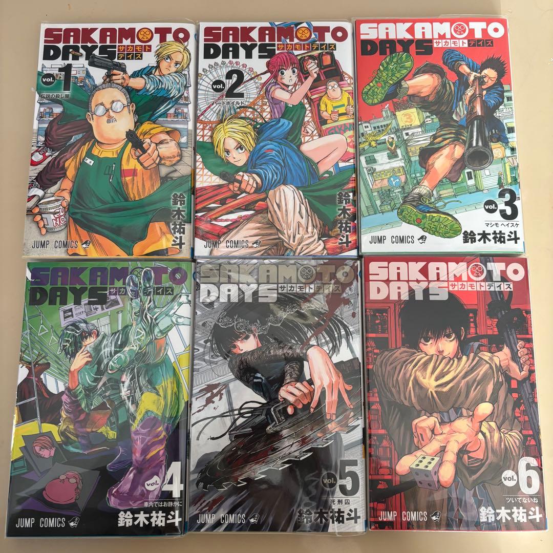 サカモトデイズ 1-23巻 セット SAKAMOTO DAYS