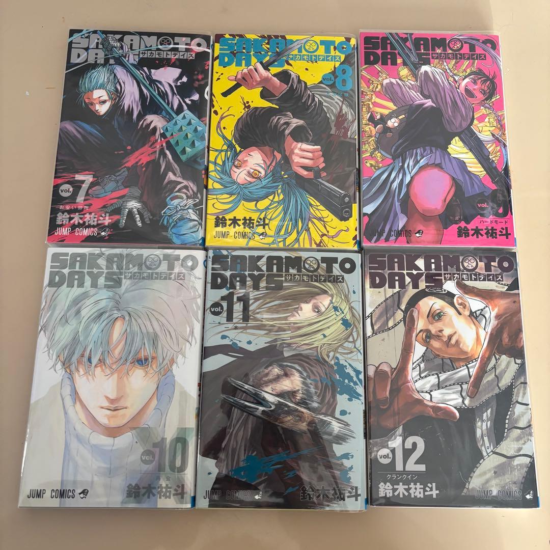 サカモトデイズ 1-23巻 セット SAKAMOTO DAYS