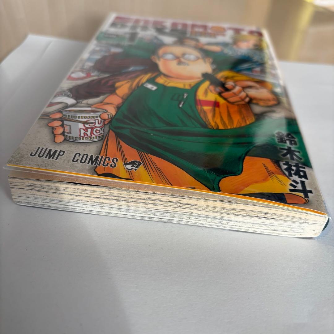 サカモトデイズ 1-23巻 セット SAKAMOTO DAYS