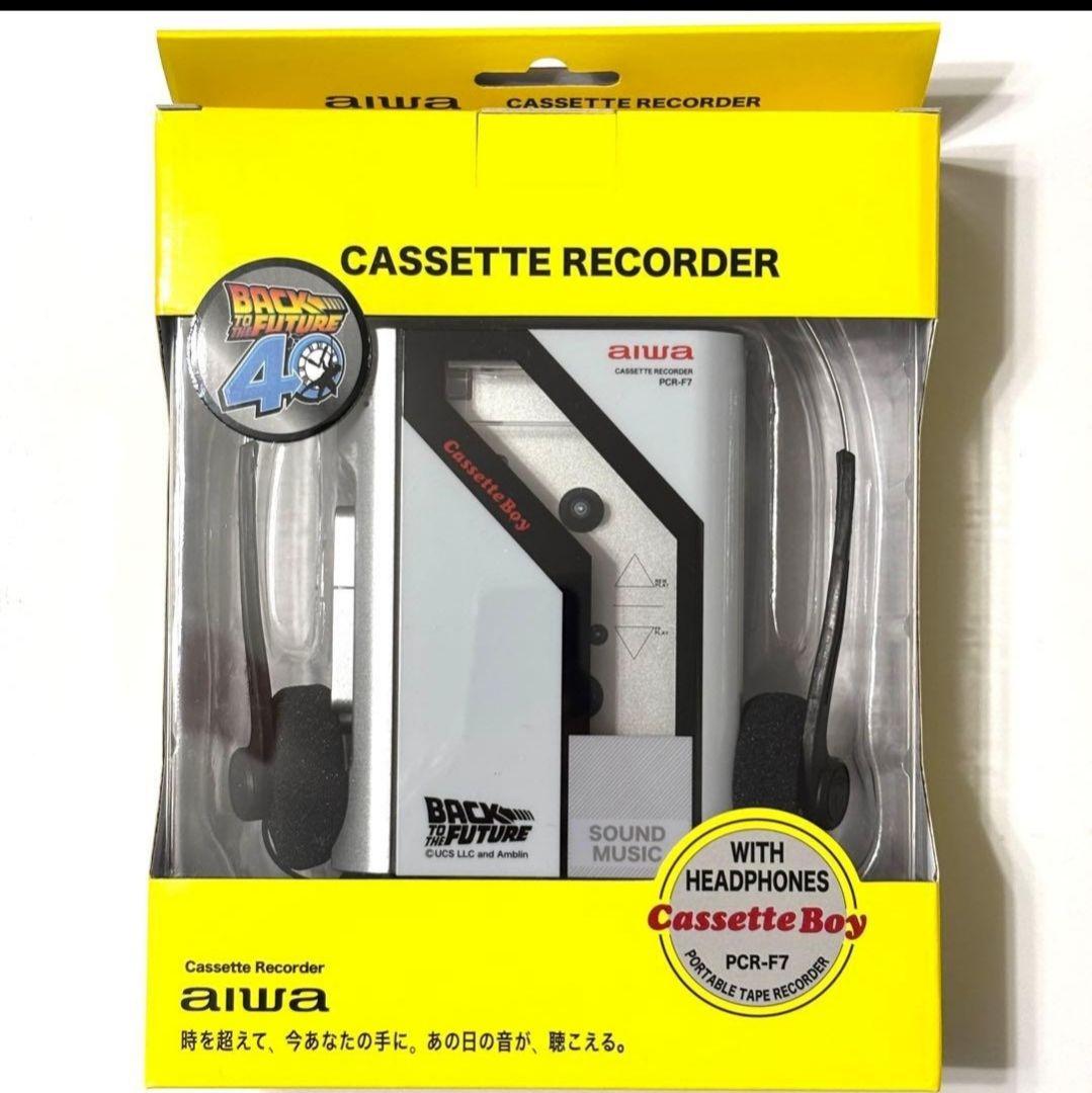 バックトゥザフューチャー40周年 AIWA カセットボーイ