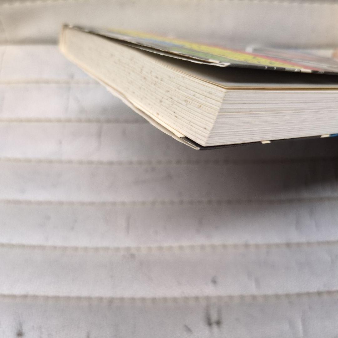 江川 盗りの陰謀 辻 史郎著江川卓