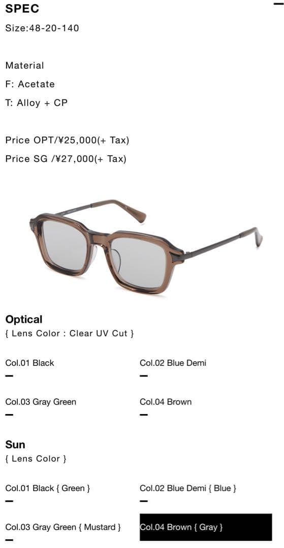 ま*う様 BOSTON CLUB MORRIS VII