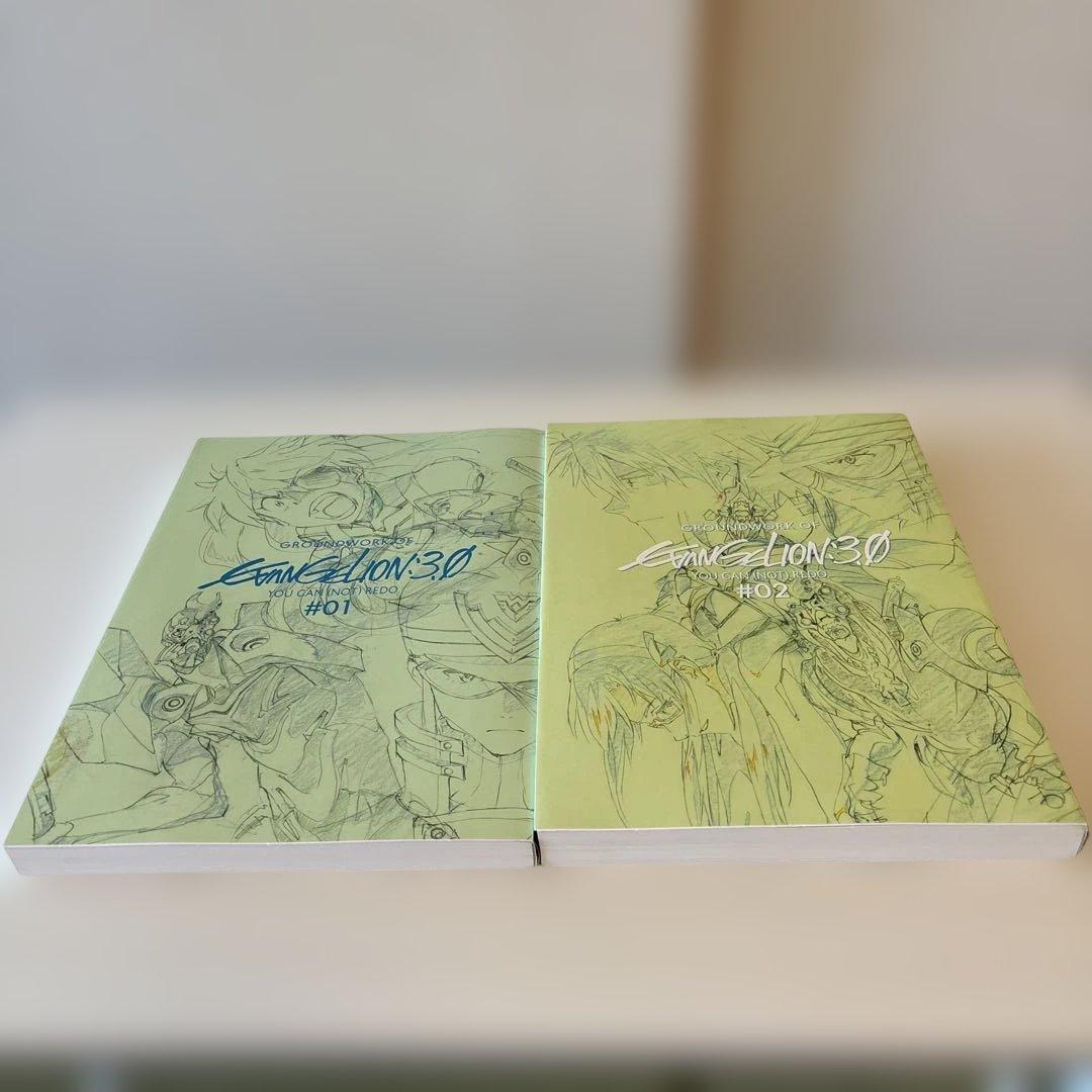 メル様 リクエスト 2点 まとめ商品